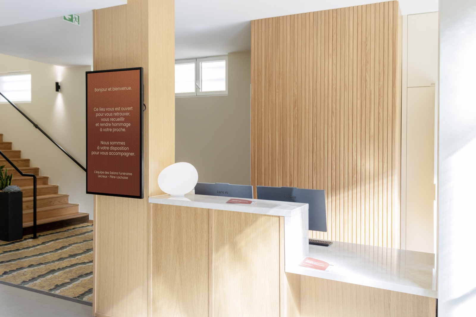 Espace d'accueil